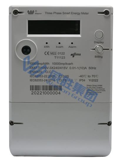 Three Phase Smart Energy Meter - Ameter390